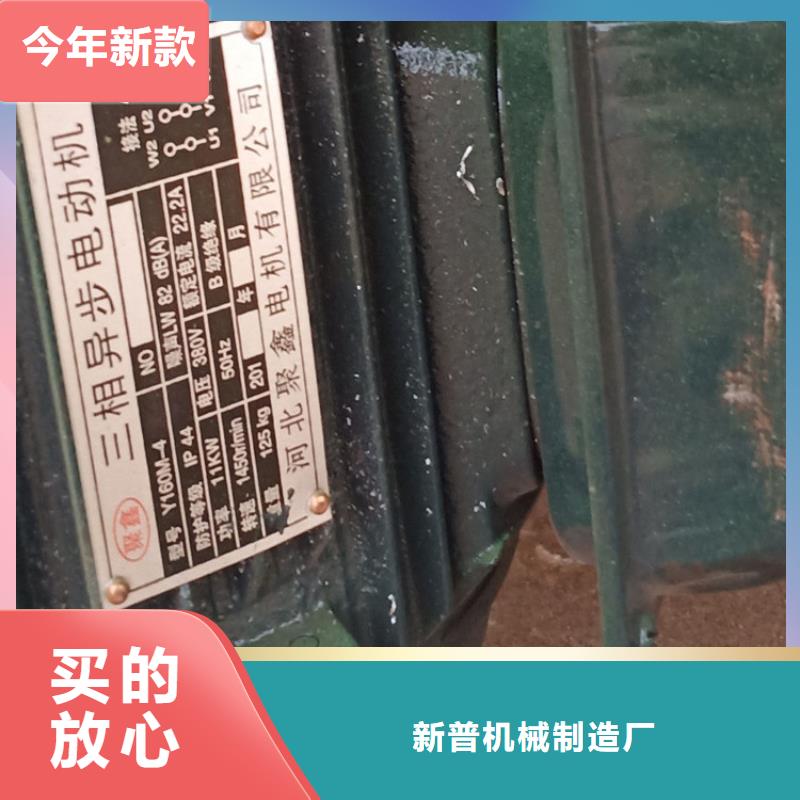 商南五立方混凝土儲存攪拌罐價格公道