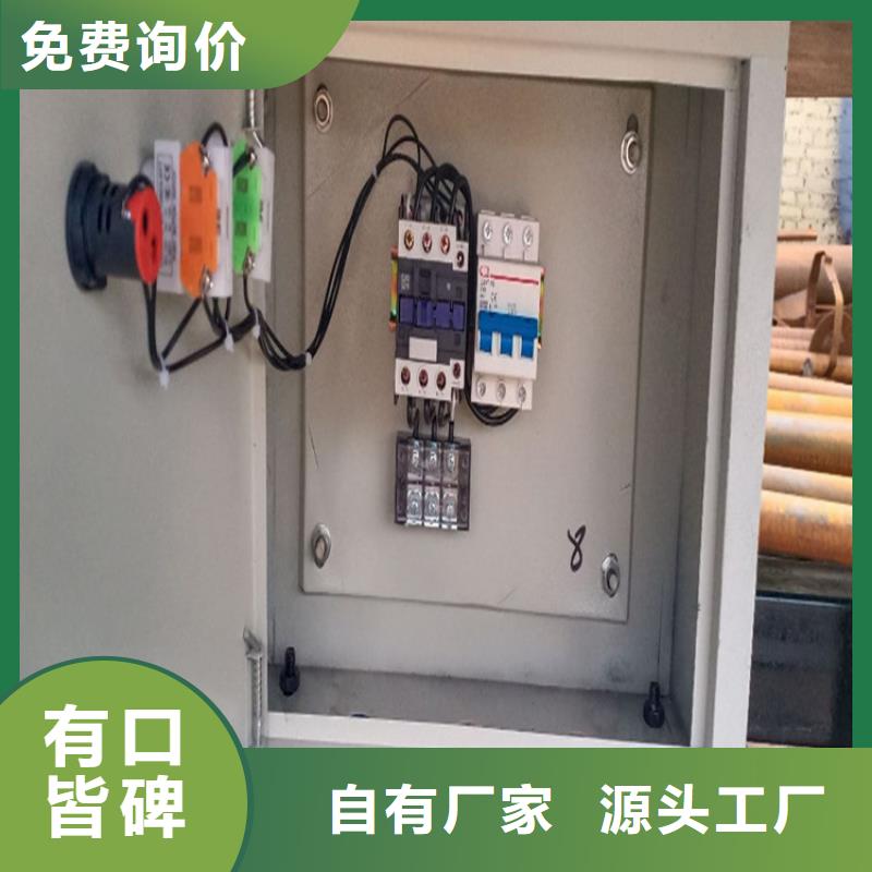 工地混凝土攪拌機實力廠家