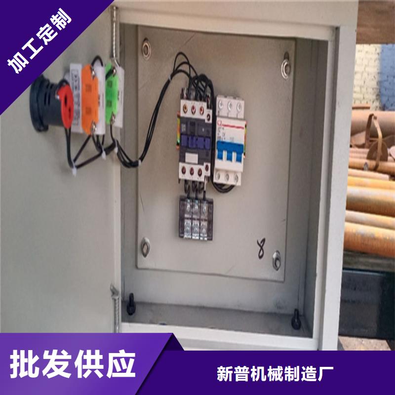 五立方攪拌罐纏繞膜打包機(jī)廠家為您提供一站式采購服務(wù)