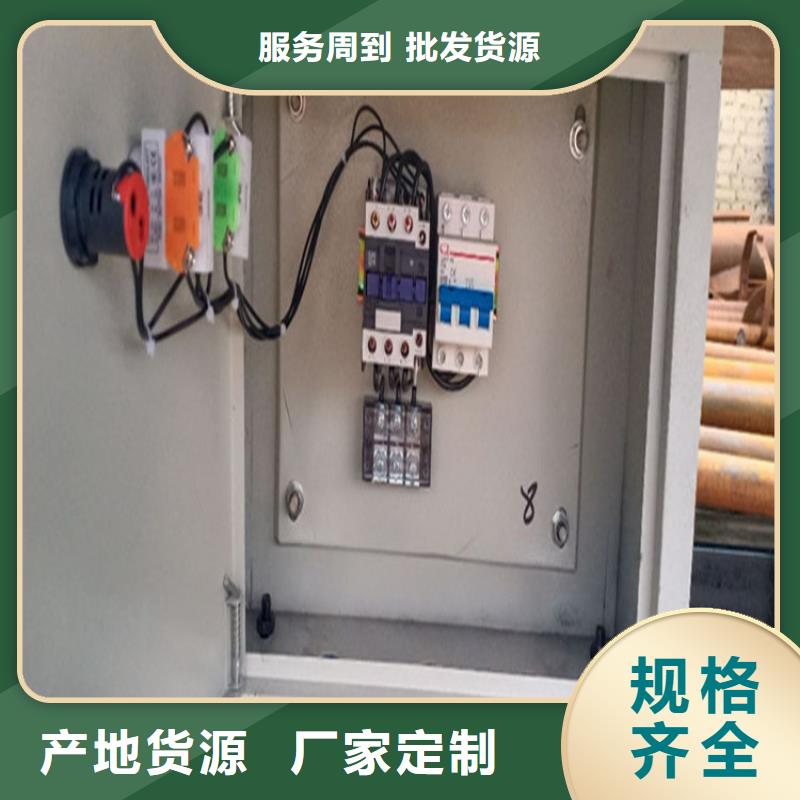 新密5立方混凝土儲存罐多少錢訂制