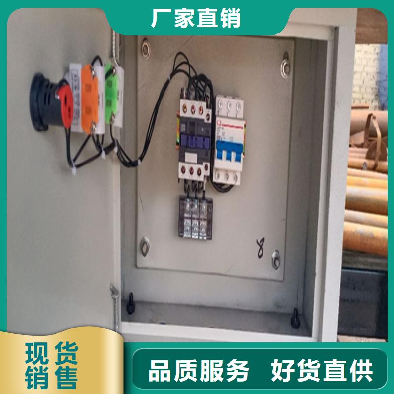 五立方攪拌罐_電動上磚機精品選購
