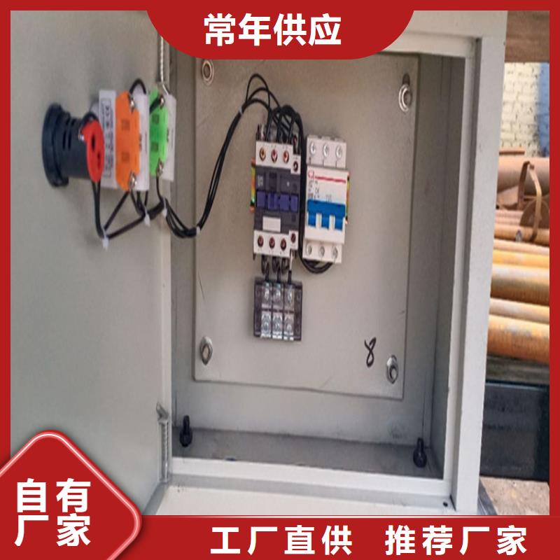 廠家價格五立方石子攪拌罐