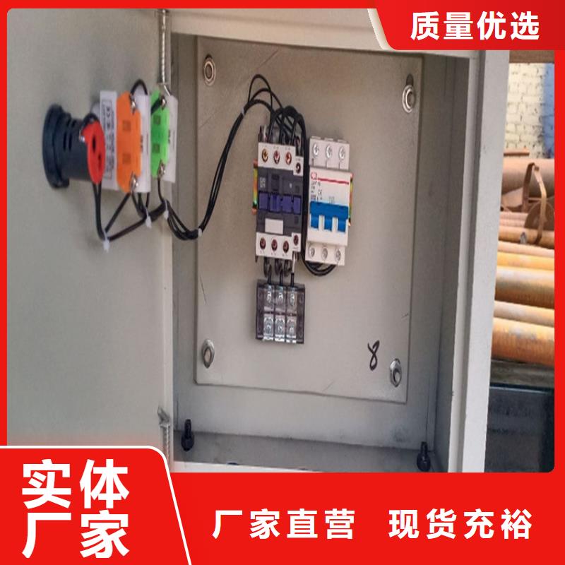 金臺6立方混凝土攪拌罐代理商