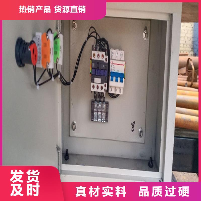 五立方攪拌罐【二次結構澆筑機】一手價格