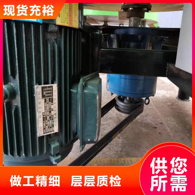 混凝土砂漿攪拌罐制造廠家