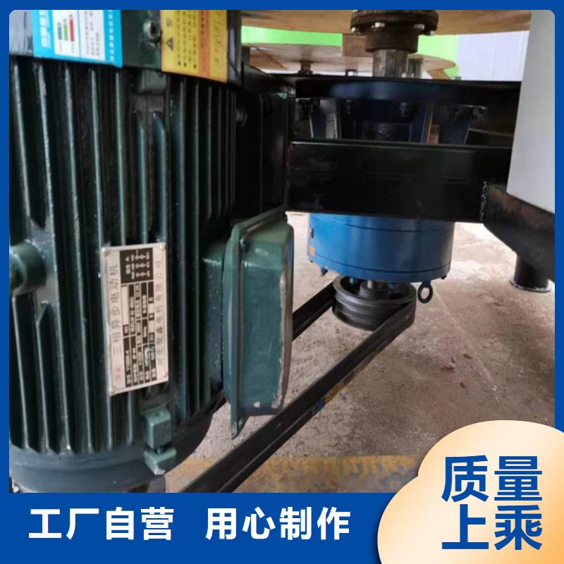 五立方攪拌罐纏繞膜打包機(jī)廠家為您提供一站式采購服務(wù)