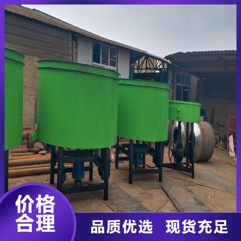 鄖縣平口混凝土儲存攪拌機詳細介紹