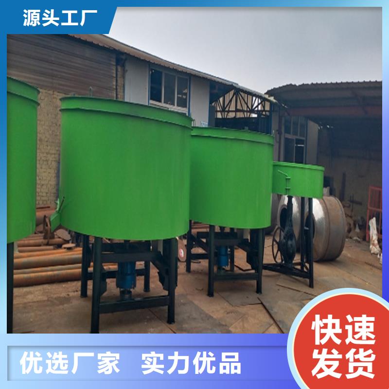 平口細石混凝土儲存攪拌罐來廠實地考察