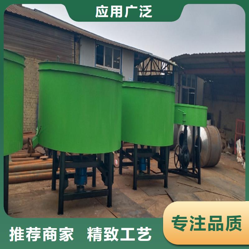 鄖縣平口混凝土儲存攪拌機詳細介紹