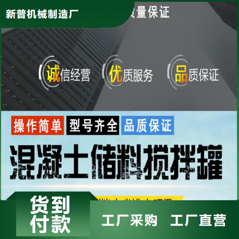 抹灰砂漿儲(chǔ)料罐2025在線咨詢