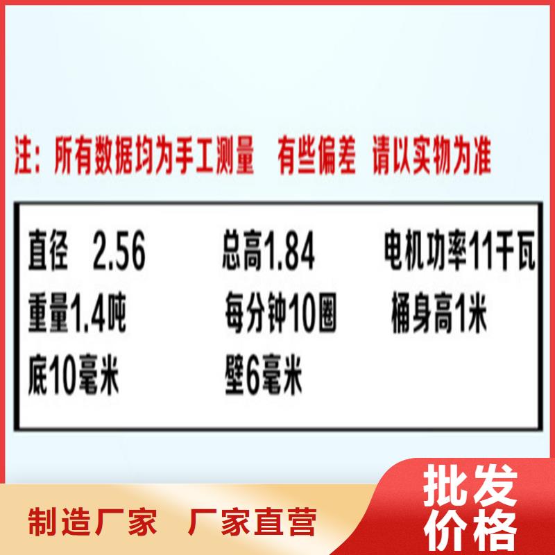 丹鳳混凝土儲料池品質(zhì)保障