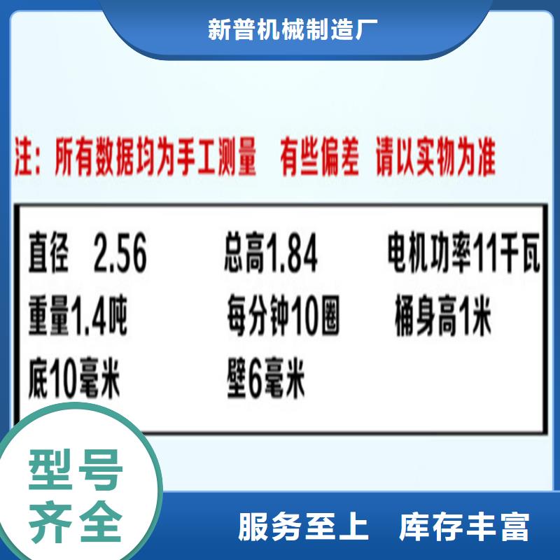 五立方攪拌罐,混凝土輸送泵正規(guī)廠家