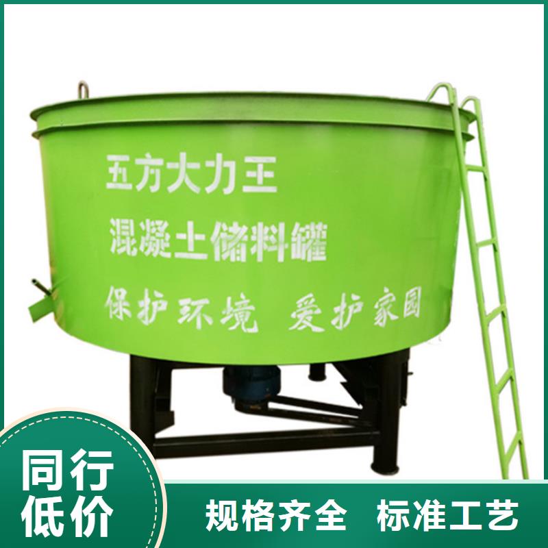 五立方攪拌罐二次結構澆筑機廠家直發