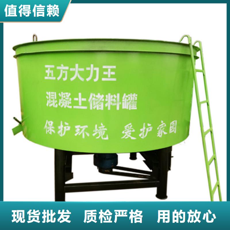 發貨及時的6立方混凝土攪拌罐生產廠家