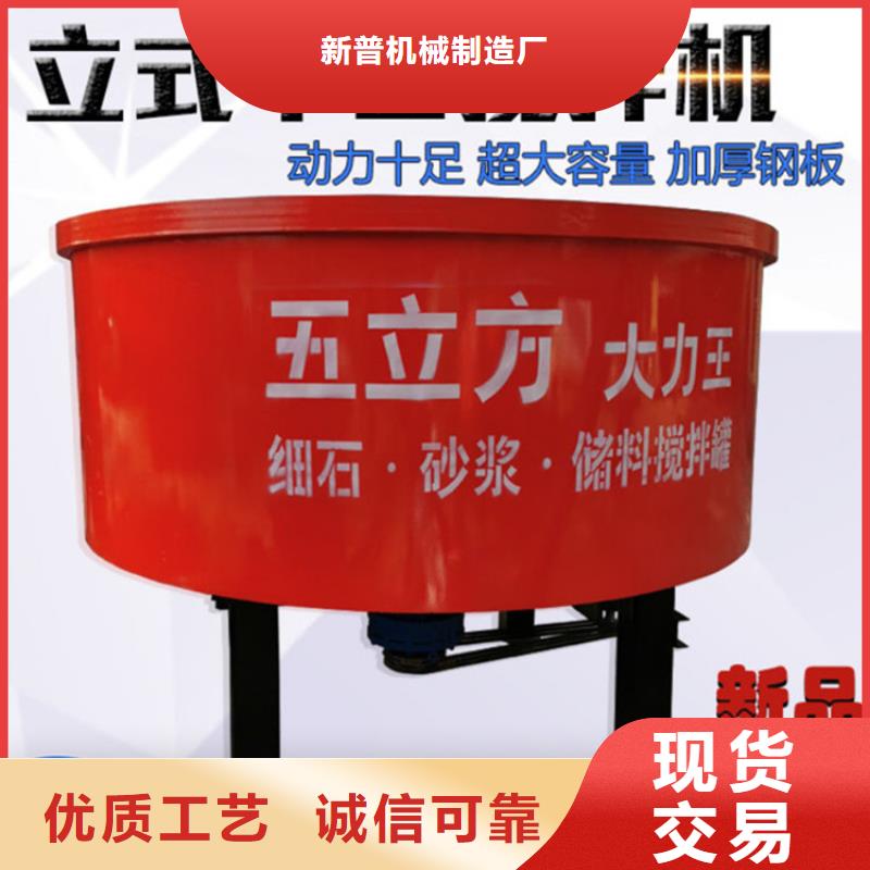 冕寧工地用混凝土儲料罐放心選擇