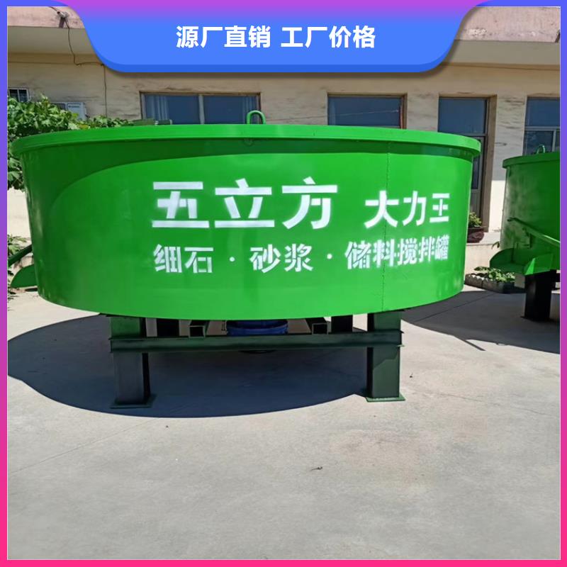 五立方攪拌罐混凝土輸送泵品質卓越