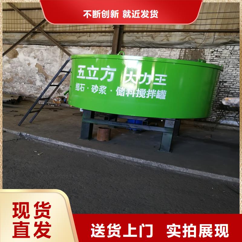 五立方攪拌罐纏繞膜打包機多年行業積累