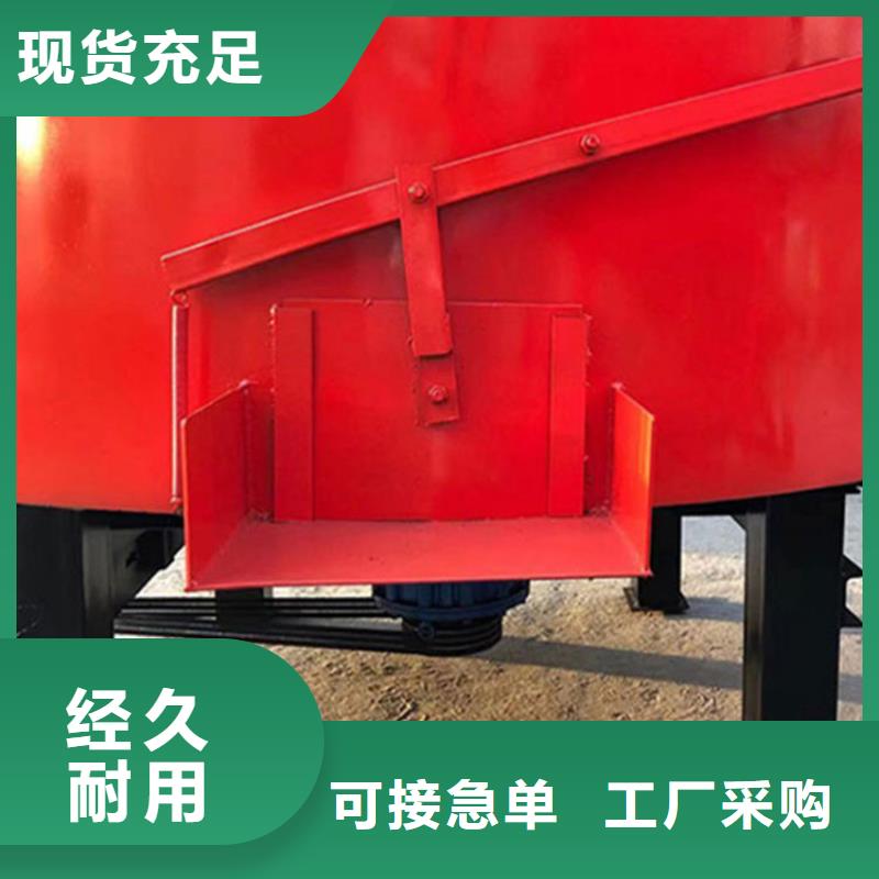 鄖縣平口混凝土儲存攪拌機詳細介紹