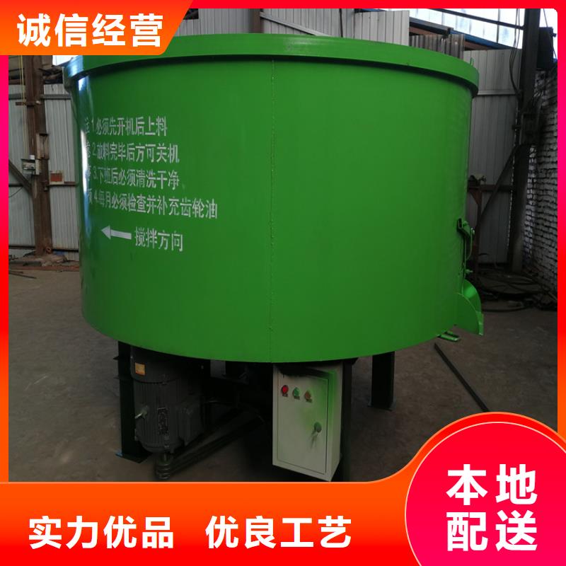 【五立方攪拌罐】纏繞膜打包機廠家優(yōu)質(zhì)工藝