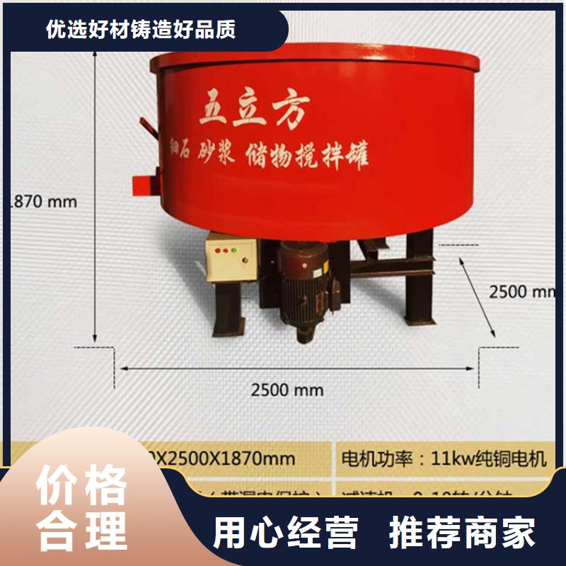 二次构造柱泵视频-鄂城|华容|宜昌|恩施|咸宁|荆州|武汉|黄冈二次构造柱泵海量现货直销-新普机械制造厂(鄂州市分公司)