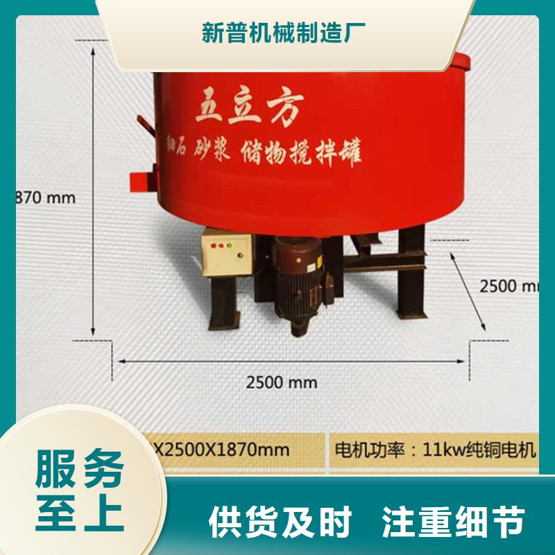 價格實惠的混凝土二次存儲罐生產廠家