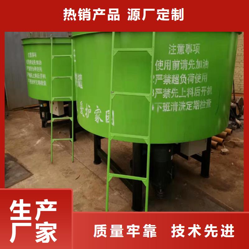 【 五立方搅拌罐_墙面拉毛机优良材质】新普二次构造柱泵