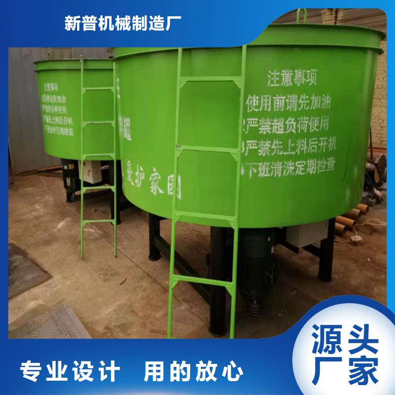 混凝土儲(chǔ)存罐5立方價(jià)格-你了解嗎
