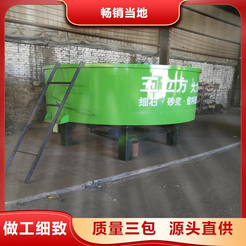 五立方攪拌罐混凝土輸送泵口碑好實力強