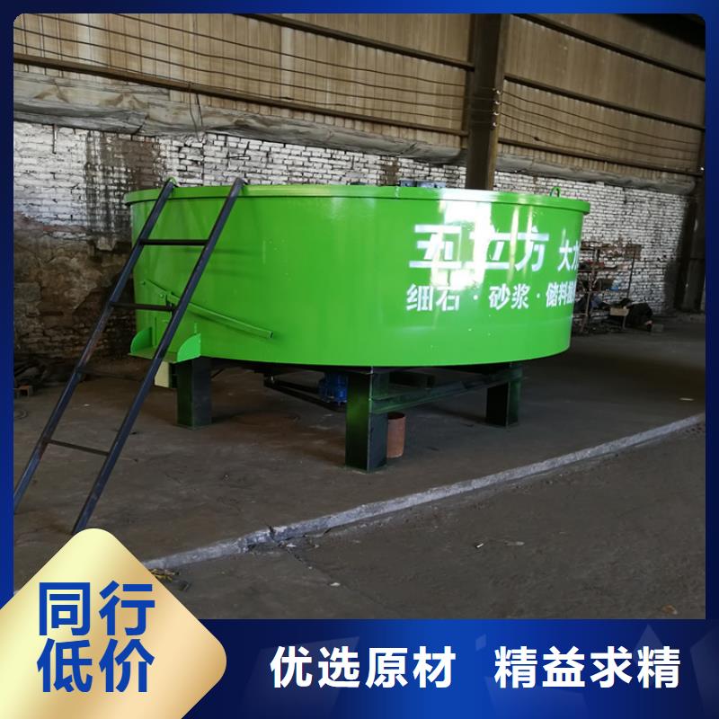 【五立方攪拌罐】二次結構澆筑機廠家產品細節參數