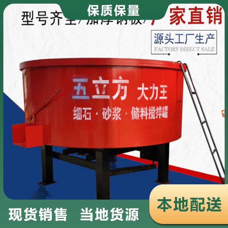 五立方攪拌罐混凝土輸送泵口碑好實力強