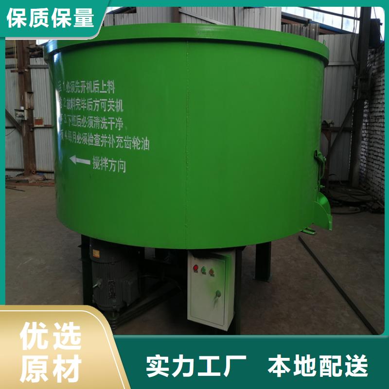 五立方搅拌罐混凝土输送泵客户满意度高