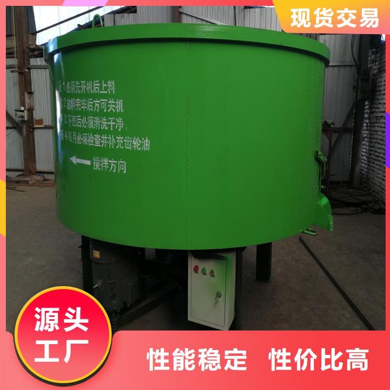 五立方攪拌罐_砂漿噴涂機多種款式可隨心選擇