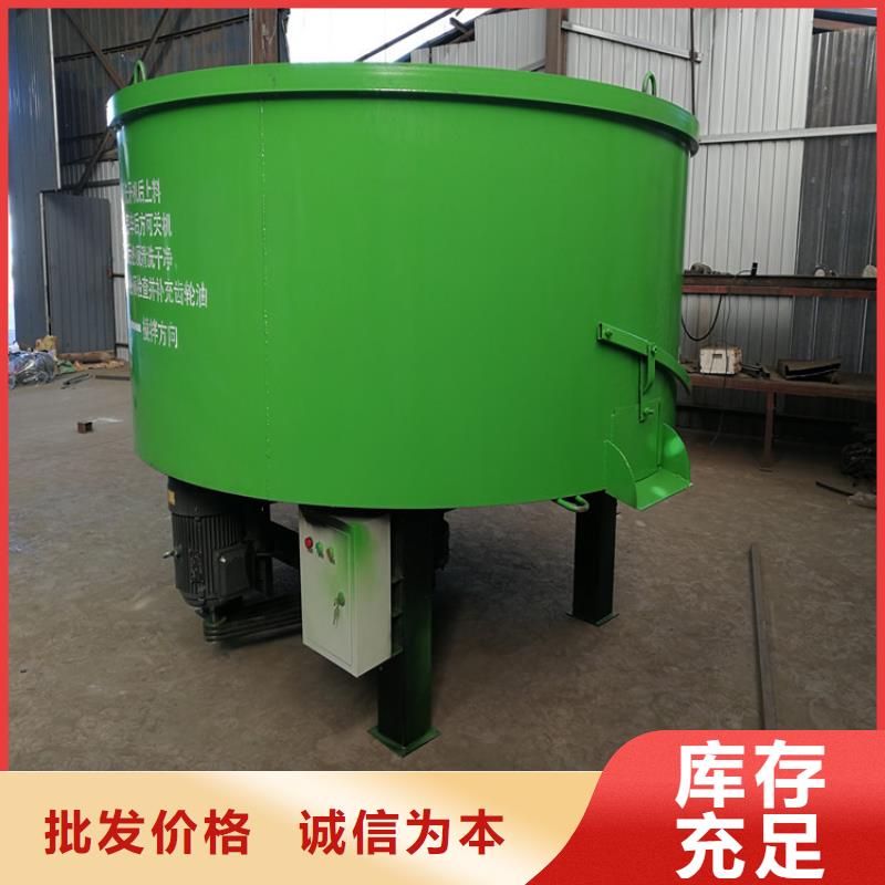 五立方搅拌罐,砂浆喷涂机工厂直供