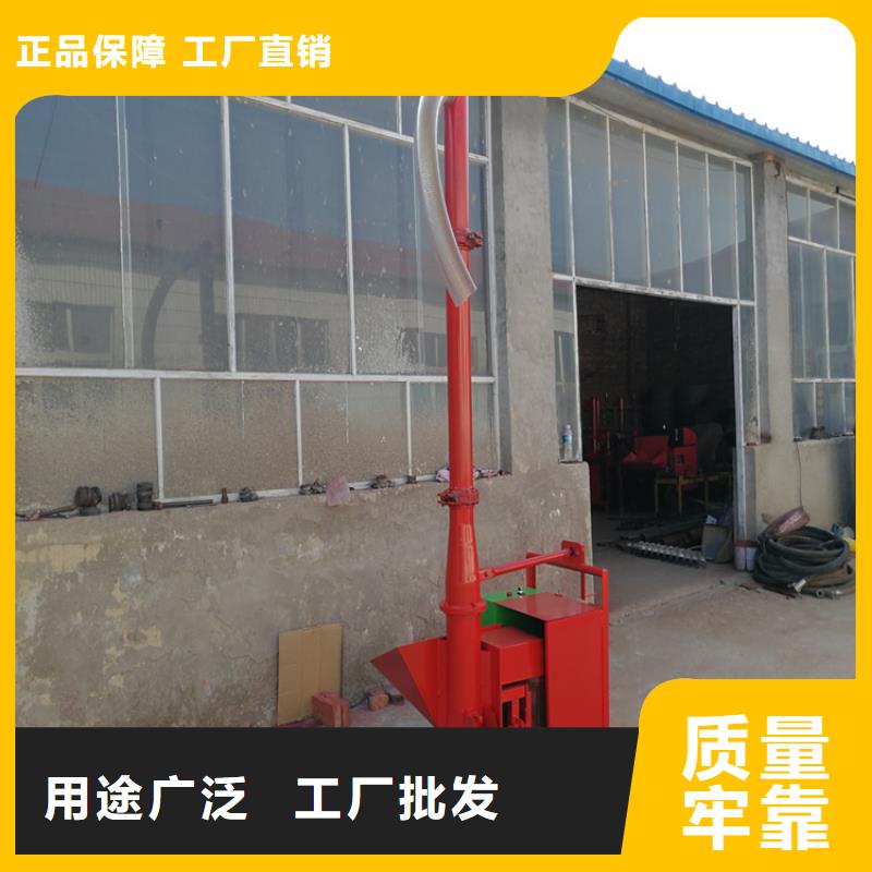 混凝土灌柱子機放心選擇