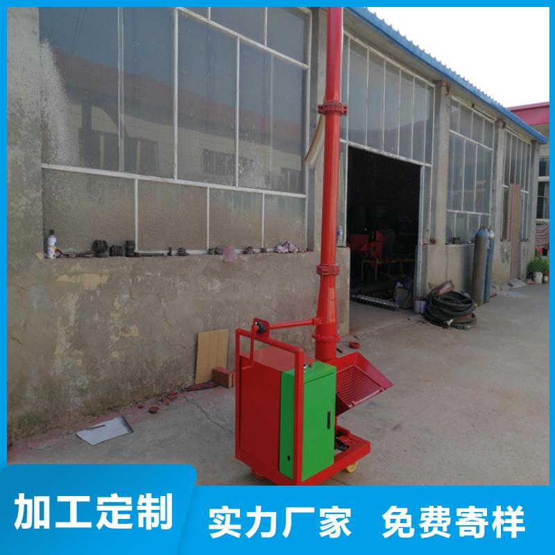 機械式混凝土澆注機實力雄厚