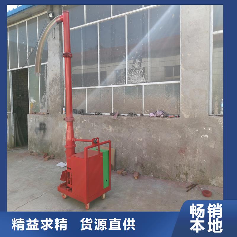 二次構造柱上料機二次結構澆筑機價格合理
