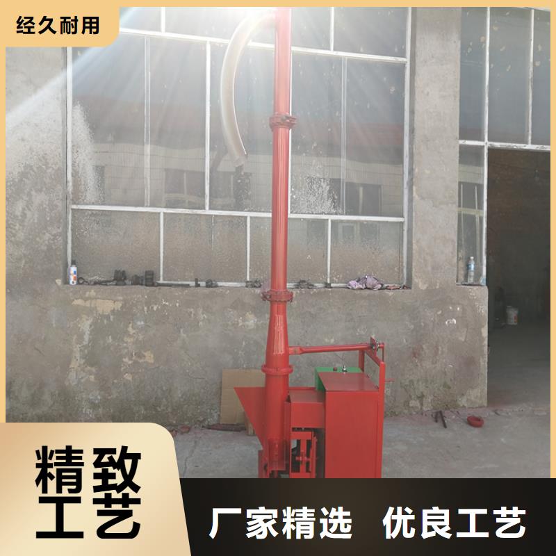 二次構造柱澆筑泵質(zhì)保一年