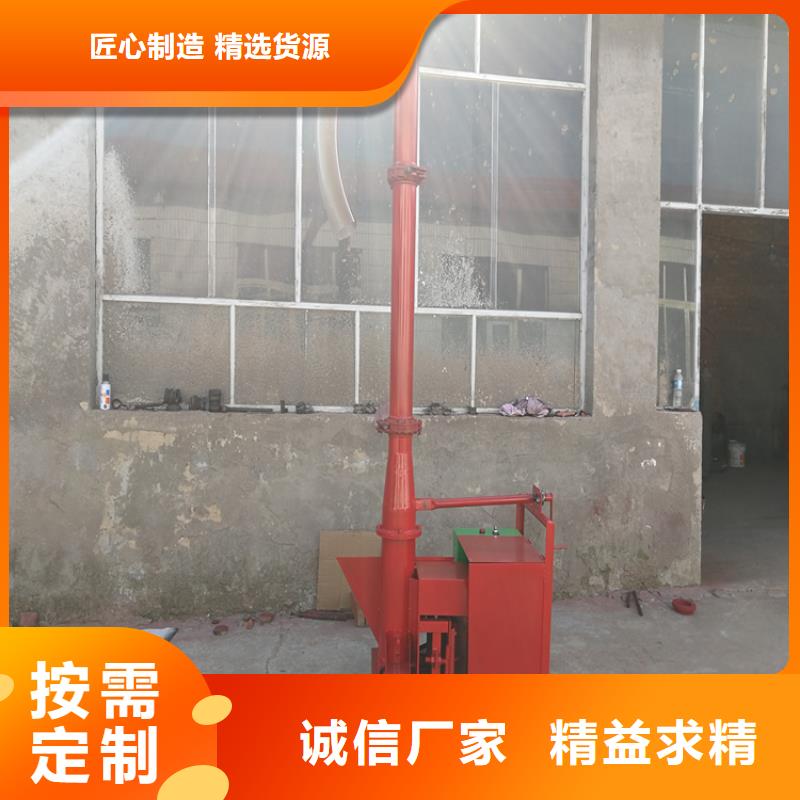 小型橫梁門(mén)框澆筑機(jī)價(jià)格行情