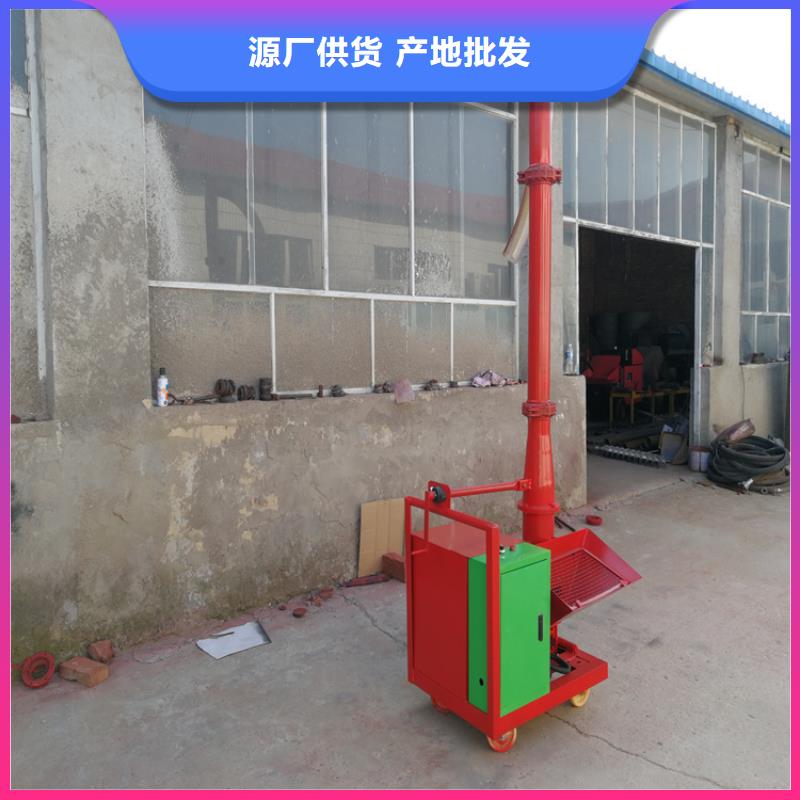 二次构造柱泵视频-二次构造柱泵(新普)覆盖地域广西省桂林市灌阳|临桂|贵港|梧州|玉林|河池|南宁|钦州|崇左