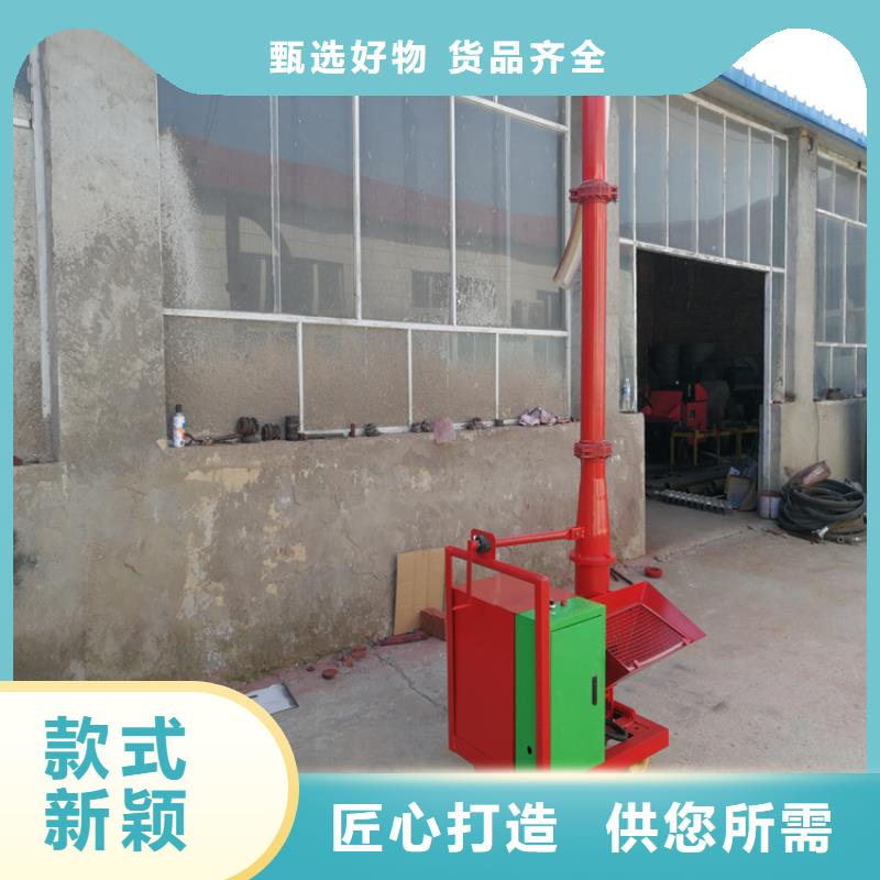 二次結構混凝土輸送泵二次結構混凝土輸送泵現貨報價