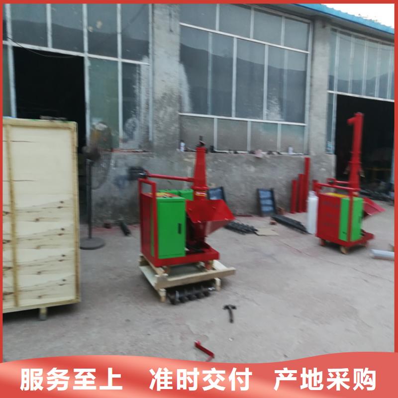灌3米柱子機打二次結(jié)構(gòu)泵售后完善