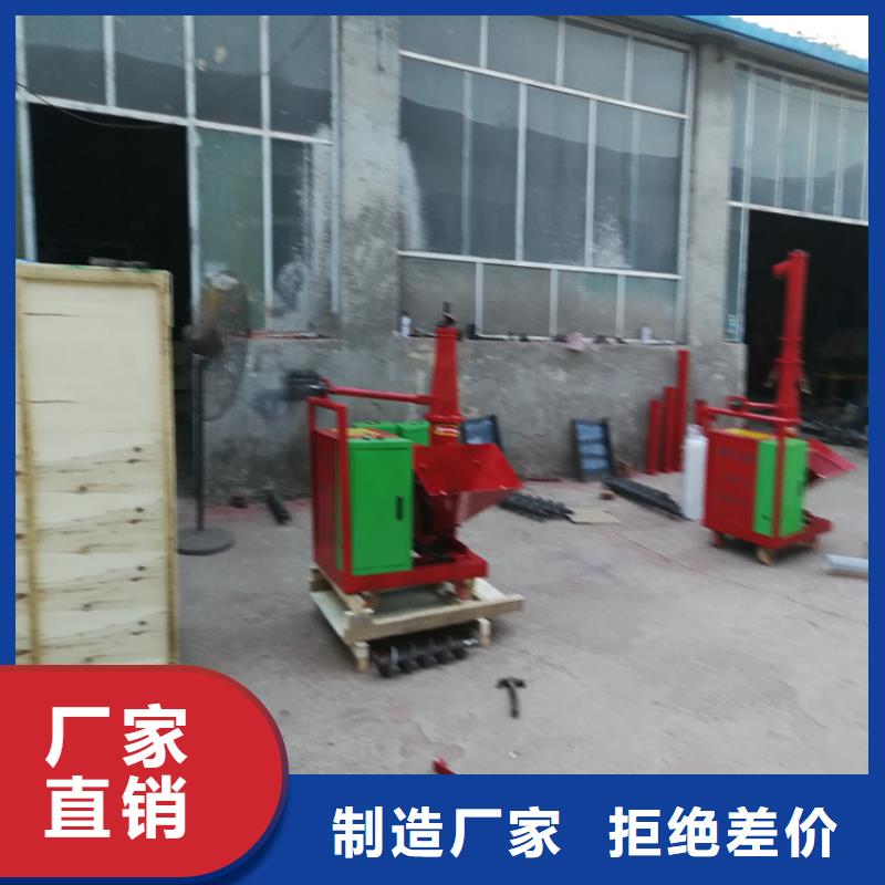 機械式混凝土澆注機實力雄厚