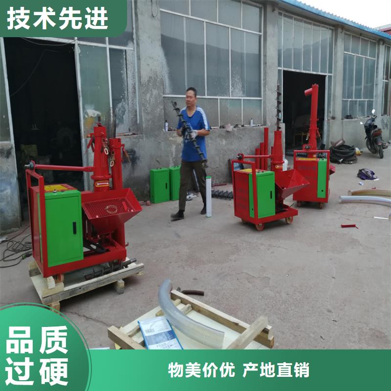 混泥土輸送泵生產(chǎn)廠家-歡迎新老客戶來電咨詢