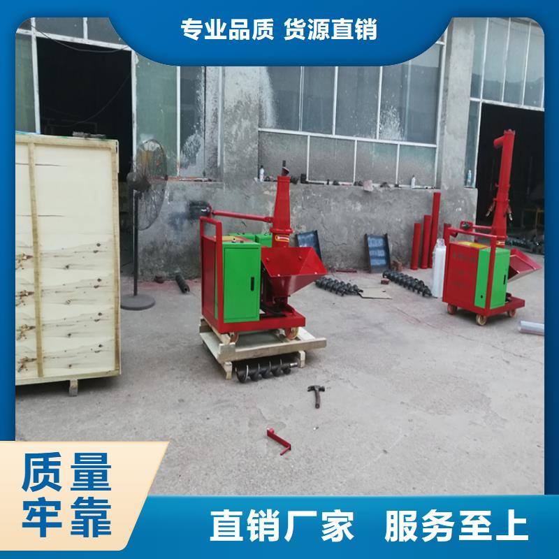 蓮池澆注機混凝土澆注機價格優惠