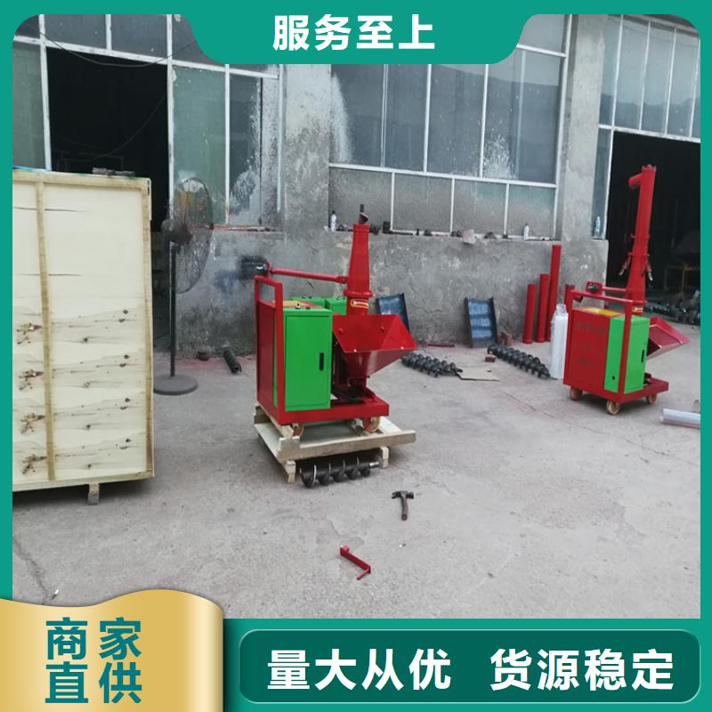 二次構造柱上料機,砂漿噴涂機真材實料誠信經營