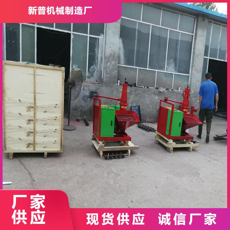小型混凝土送料機(jī)源頭好貨
