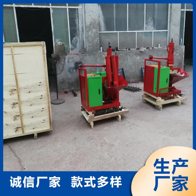 混泥土輸送泵生產(chǎn)廠家-歡迎新老客戶來電咨詢