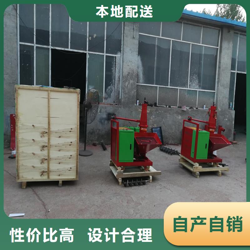二次構造柱上料機【混凝土輸送泵】質量看得見
