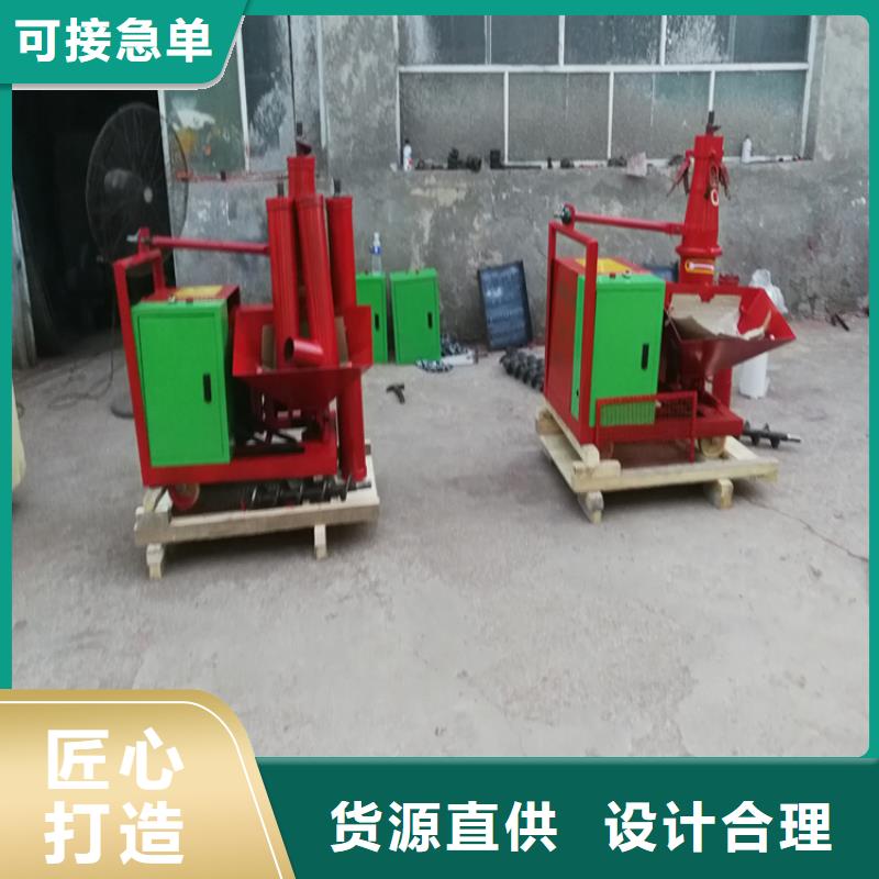 灌3米柱子機(jī)打二次結(jié)構(gòu)泵售后完善