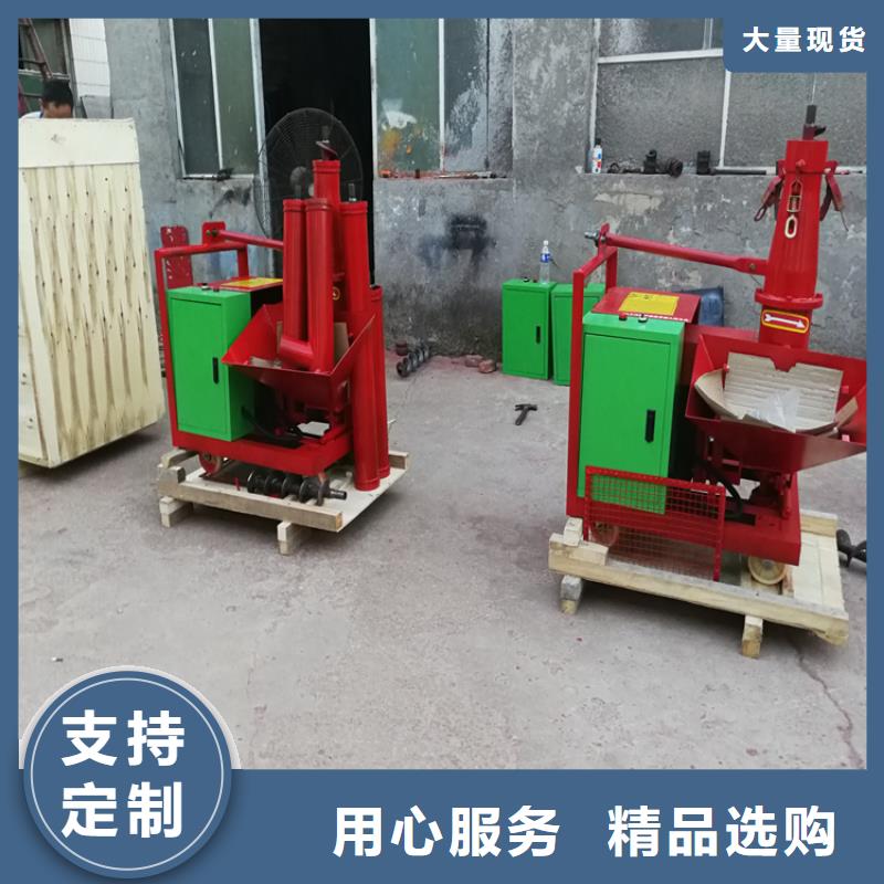 二次構造柱上料機,砂漿噴涂機真材實料誠信經營